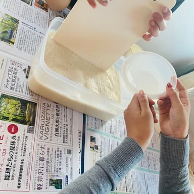 お豆腐作り体験！