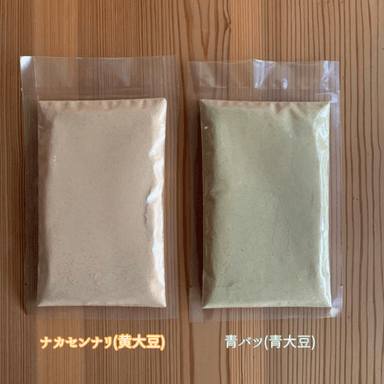 ゴールデンウィークと母の日