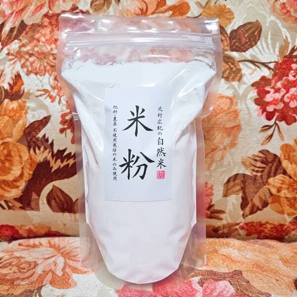 米粉1袋