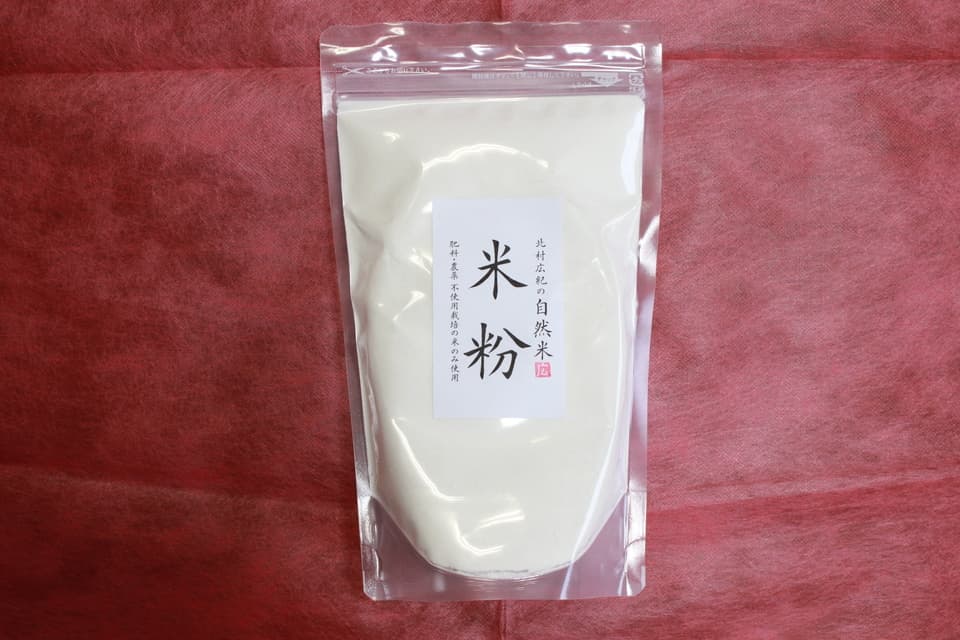 　🌸🌸🌸パウダー米粉（30年DNAコシヒカリ無肥料・無農薬）グルテンフリー精米粉350ｇ
