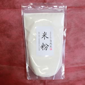 　🌸🌸🌸パウダー米粉（30年DNAコシヒカリ無肥料・無農薬）グルテンフリー精米粉350ｇ