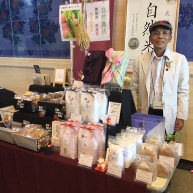さがチャレンジマルシェ開催され1000人位が来場