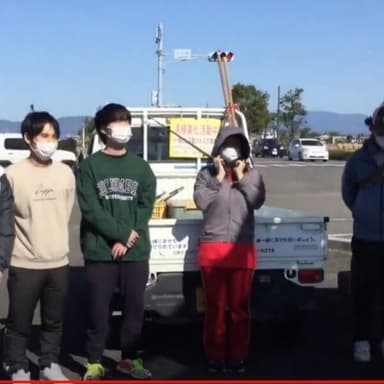 幸せ拾い117清掃ボランティア活動（ゴミ拾い）