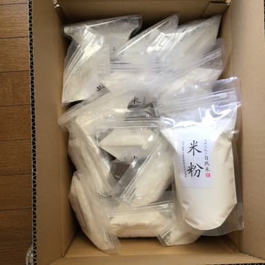 ふるさと納税返礼品の人気物