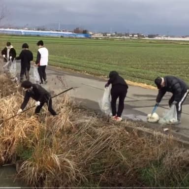 幸せ拾い119（ゴミ拾い）無償ボランティア