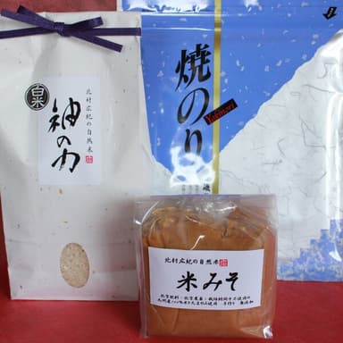無農薬・無添加商品の需要が増えて来ました(/・ω・)/