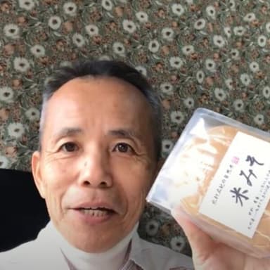 ダシ無しでも飲める米みそ
