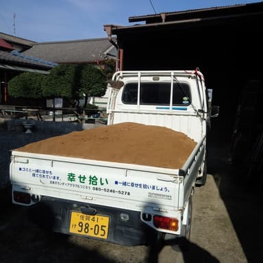みのるポット育苗用土を購入
