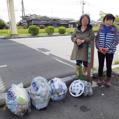 幸せ拾い121ごみ拾いボランティア