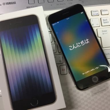 家電量販店でアップルiPhoneSE第3世代を購入