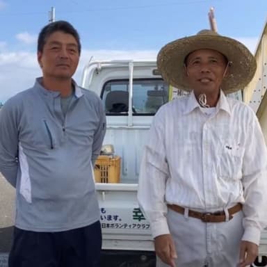 幸せ拾い123　ゴミ拾い　ボランティア活動
