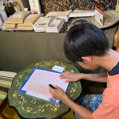 学生さんから自然栽培インタビュー