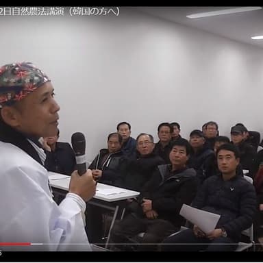 日本に反発　韓国からの訪問が取り止め