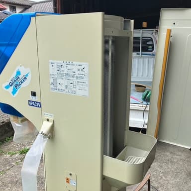 画像で農機具の部品注文