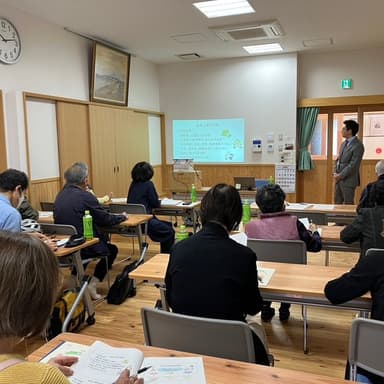 成年後見制度の説明会に参加