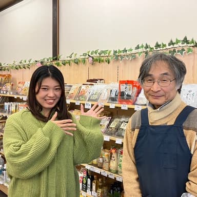 福岡県直方市自然食品店コアハウス