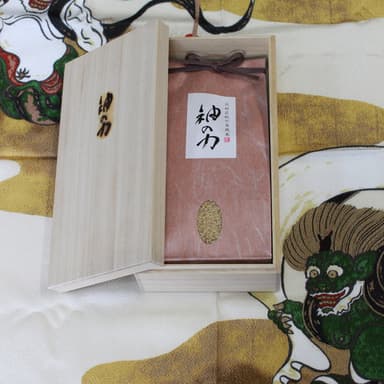 お陰様で、沖縄からお問い合わせがありました。 感謝申し上げます<m(__)m>