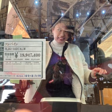 自然農法バイヤー緒方奈穂子さんと佐賀空港横で開催中　JAさが主催の農業まつり見学