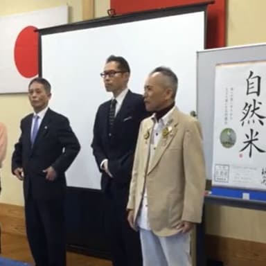 「佐賀イフタールイベント2024：ムスリムと地域住民の文化交流」
