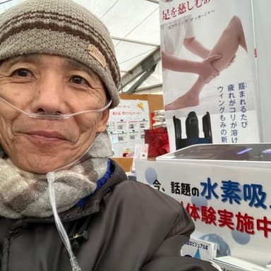 2025【佐賀農業まつりでの出会い】1/30～2/2