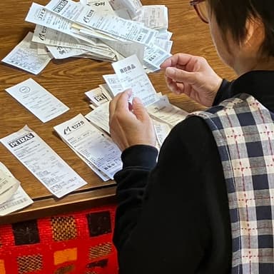 日ごろの領収書整理に感謝