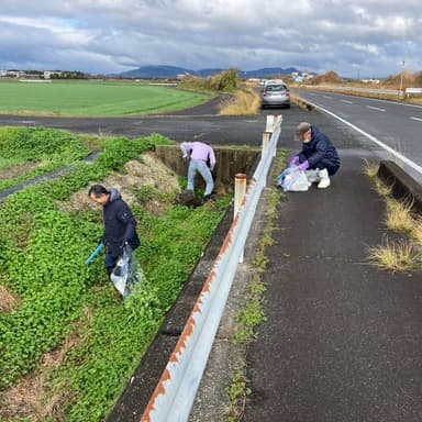 幸せ拾い139🌏地球大清掃✨