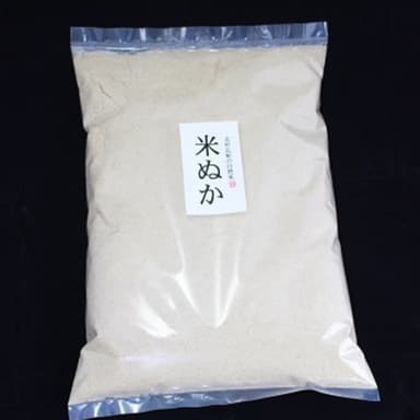 自然米（農薬不使用・肥料不使用）食用米ぬかが人気