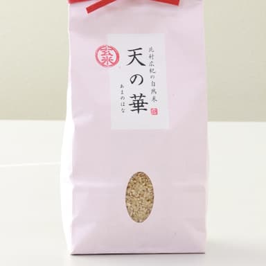 画像コピーは著作権侵害ですよ転売屋さん