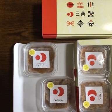 福岡の辛子明太子で食品添加物　無添加「きわめんたい」ゆず