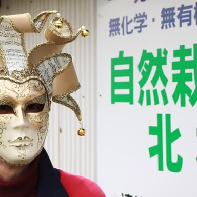 心のブレーキを外す訓練が行動に結び付いた