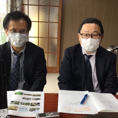 農林水産省からの委託調査