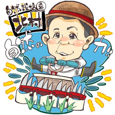 毎回ホールインワンでは楽しくない