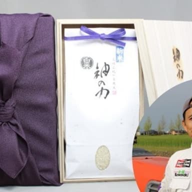 素敵なお客様と長いお付き合い