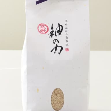 佐賀市イオン大和わいわいファーム店に