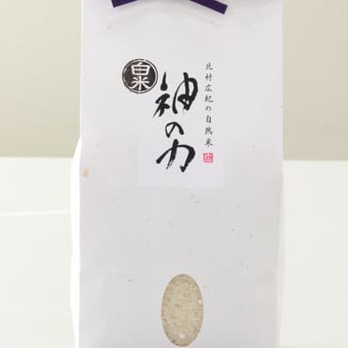 冷凍保存していました自然米「神の力」白米を炊いて