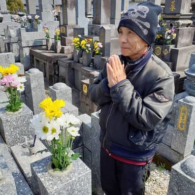 命を繋いでくれたご先祖様に感謝