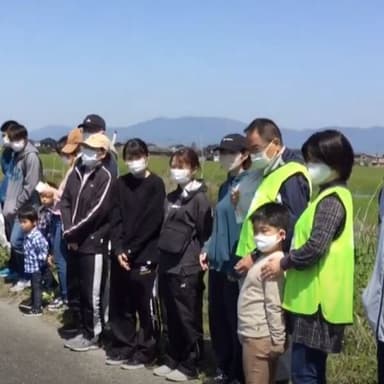 幸せ拾い113（清掃活動ボランティア）