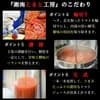 サムネイル 12
