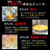サムネイル 16