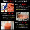 サムネイル 14
