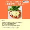 サムネイル 5