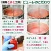 サムネイル 4