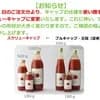 サムネイル 2