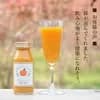 サムネイル 3