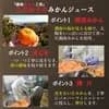 サムネイル 6