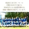 サムネイル 11