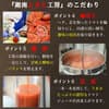 サムネイル 7