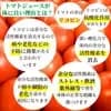 サムネイル 9