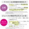 サムネイル 10