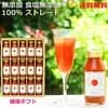 サムネイル 3